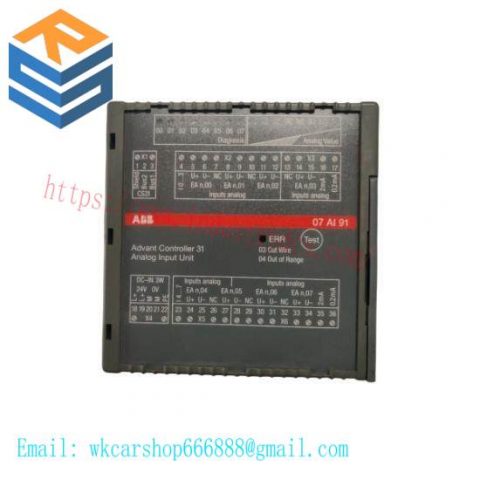 ABB GJR5251600R0202 Analog Input Module