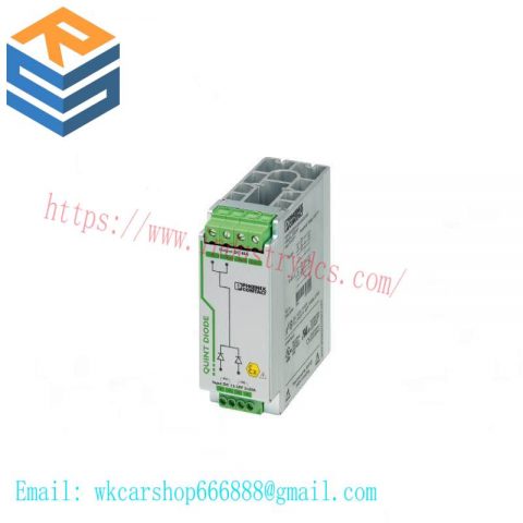 Phoenix Contact 2320157 Redundancy Module - Ensuring Reliable Process Control