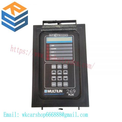 GE 269PLUS-D/O-211-100P-120VAC, Advanced Motor Protection & Management Relay