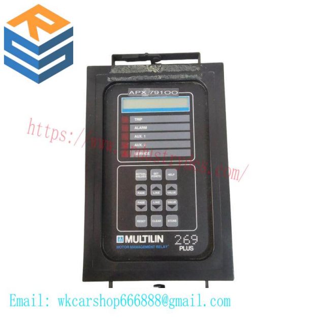 GE 269PLUS-D/O-211-100P-120VAC, Advanced Motor Protection & Management Relay