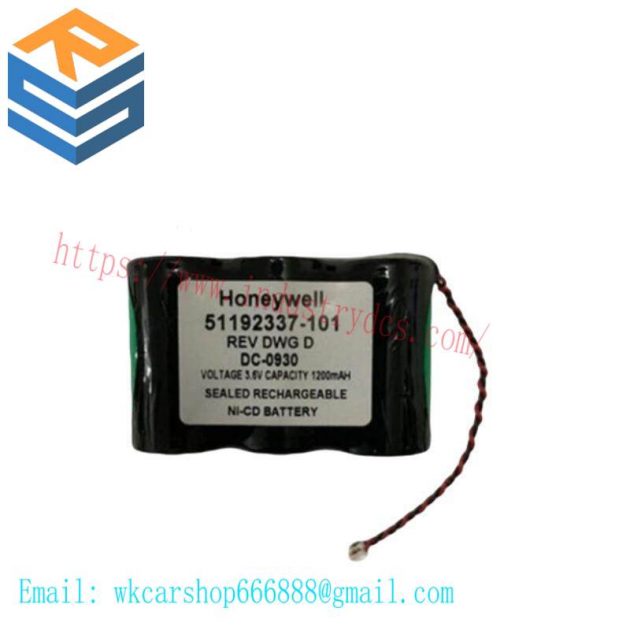 Honeywell 51192337-101 C300 Power Module, Advanced Industrial Control Solution