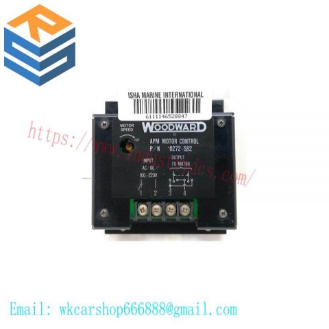 WOODWARD 8272-582 Speed Plate: Precision APM Motor Control System