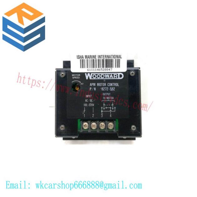 WOODWARD 8272-582 Speed Plate: Precision APM Motor Control System