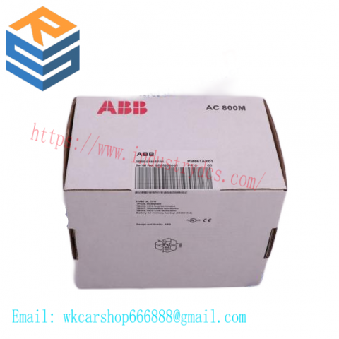 ABB 07DO90-S | 7-Point Digital Output Unit; Producer: ABB