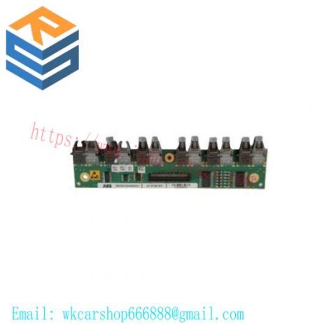 ABB 3BHE005656R0001 / 3BHE005657 - DCS Module for Advanced Process Control