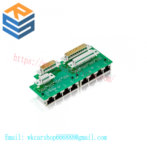 ABB 3HEA800906-001 - DCS Module for Advanced Process Control