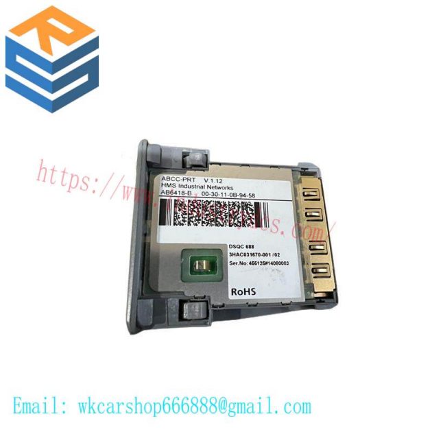 ABB DSQC688 ProfiNet Board - Industrial Control Module for Enhanced Automation