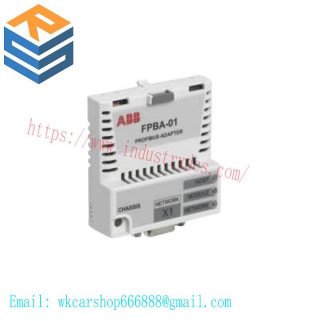 ABB FPBA-01 PROFIBUS DP Adapter Module - Industrial Communication Innovation