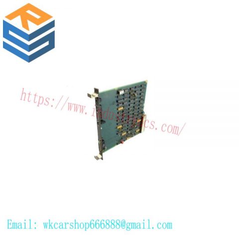 ABB GJR2370800R0200 - 88FN02A-E Bus Coupling Device