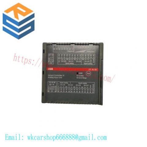 ABB GJR5251600R0202 - 07AI91 Analog Input/Output Module