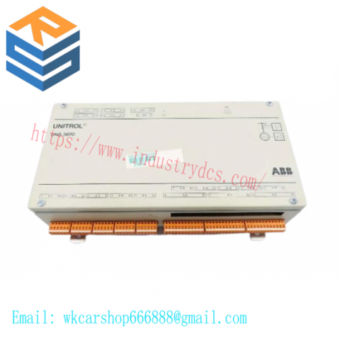 ABB HIEE205011R0001 - DCS Module, Industrial Control Solutions