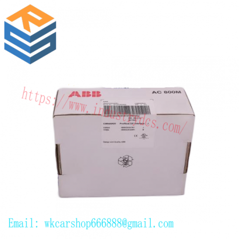 ABB NKTU01 - 20 Foot Termination Unit Cable for Industrial Control Systems