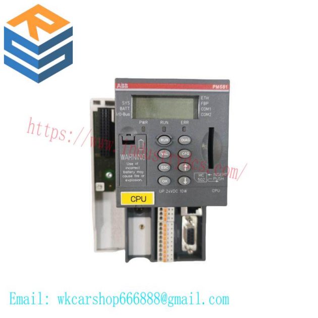 ABB PM581-ETH C1 PLC Power Module: Advanced Control Solution