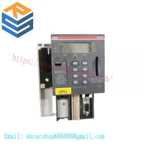 ABB PM581 PLC Module - Economical, Scalable Automation Solution