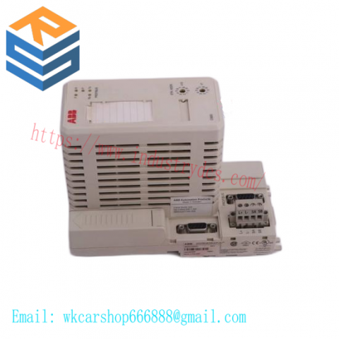 ABB RCM 230VAC 3C/0 - Automation Module