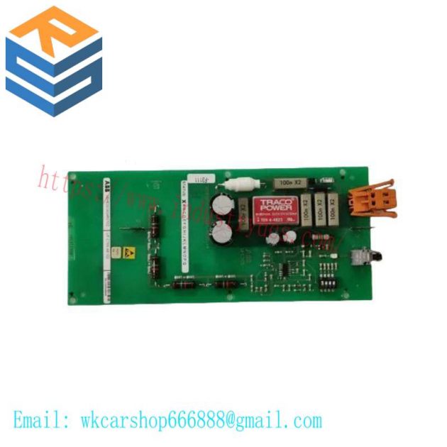 ABB REG670 Protection Relay, Advanced Protection Device for Industrial Applications