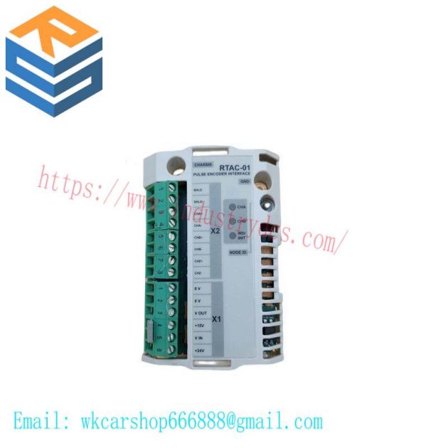 ABB RTAC-01 INTERFACE MODULE - Precision Control Solution for Your Automation Needs