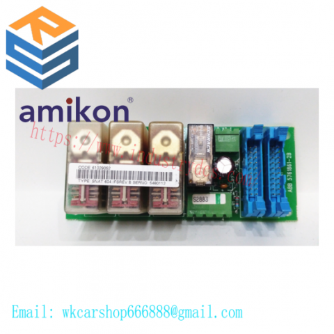 ABB SNAT604 DCS Module: Advanced Control Solution for Industrial Automation