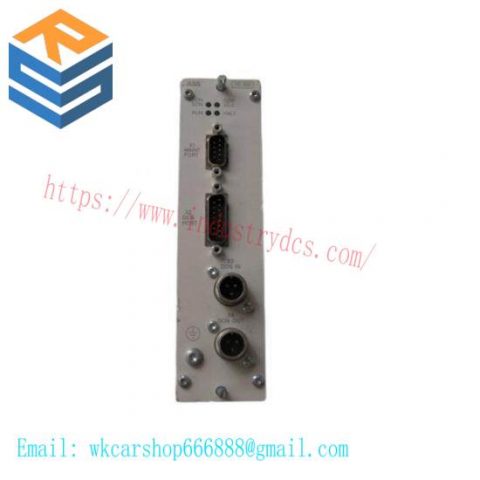 ABB TC530 3BUR000101R1: Industrial Control System T-Box for MOD 300 DCN