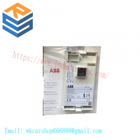 ABB TD951F 3BDH001020R0001 - Advanced Control Module