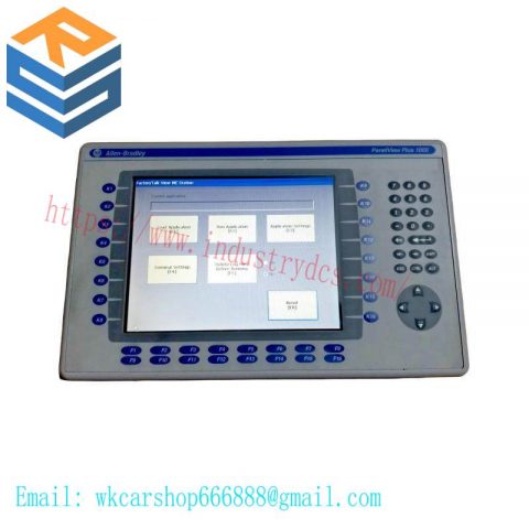 Allen Bradley 2711P-RDB10C/B Display Module - Industrial Control Solutions