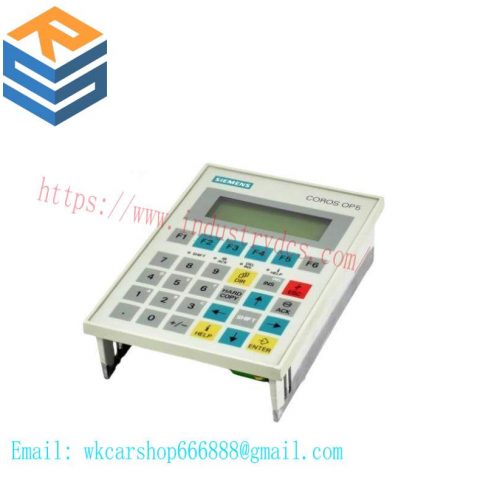 SIEMENS COROS OP5 6AV3505-1FB01 OPERATOR PANEL - High Performance Industrial Control Display