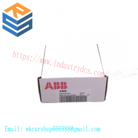 ABB DSQC518B - Modular I/O System