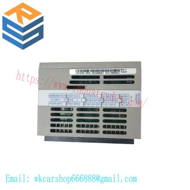 EMERSON 1000554 Industrial Control Module