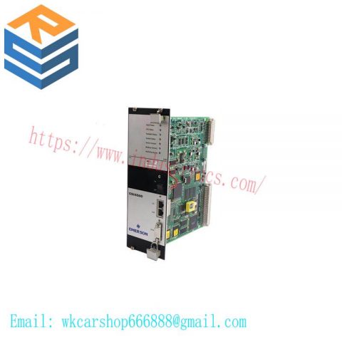 EMERSON A6312/06 Speed Key Module for Precision Control Applications