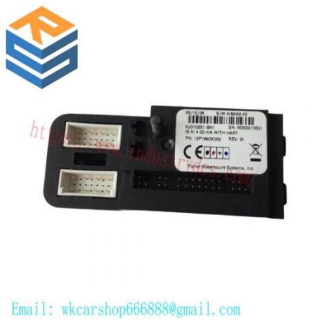 Emerson CE4003S6B1 Analog Input Module - Precise Control Solutions