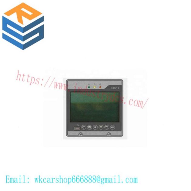EMERSON EMU10 DC Screen Monitoring Module - Comprehensive Control Solution