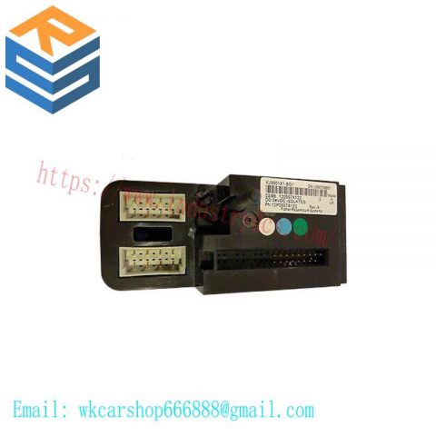 Emerson KJ3001X1-BG1: High-Power Output Module for Advanced Automation Systems