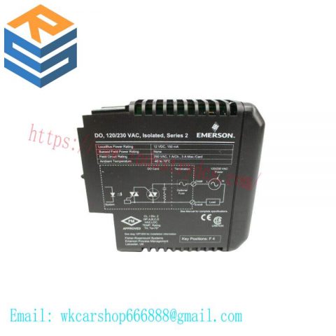 Emerson KJ3209X1-BA1 | 12P3905X012 | VE4002S2T1B1 | OUTPUT MODULE