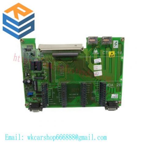 Emerson MDA2B Spare Card for Industrial Control Systems