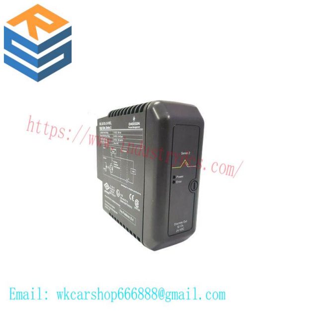 Emerson VE4002S1T2B5 Industrial Control Module