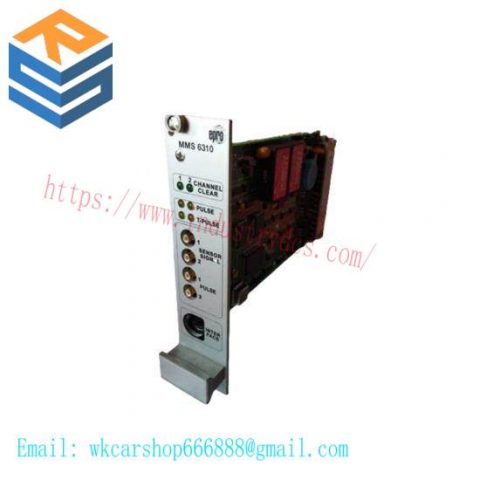 EPRO MMS6310 Key Pulse Monitor, Advanced Industrial Control Solutions