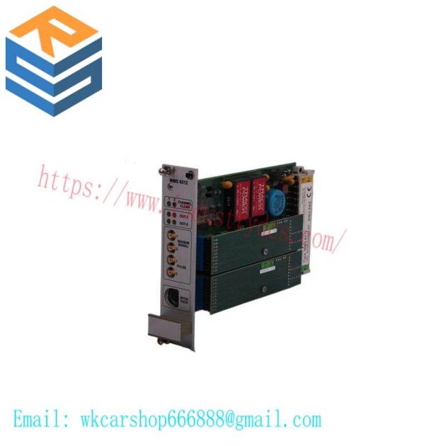 EPRO MMS6312: Precision Speed Monitor for Industrial Automation