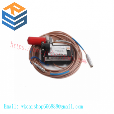 EPRO PR6424/006-030 - High Precision 16mm Eddy Current Sensor