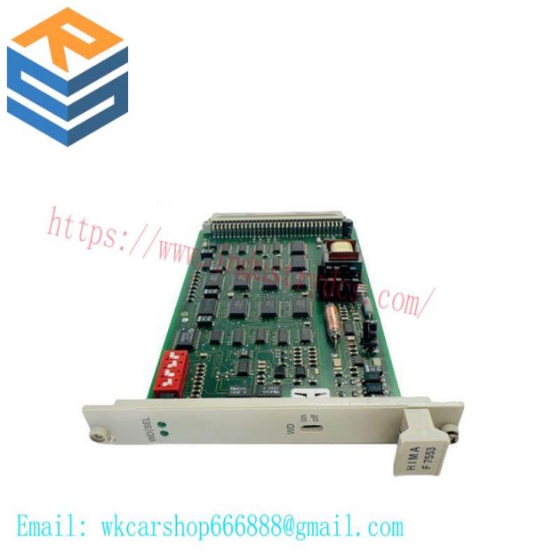 HIMA F7553 Coupling Module - Advanced Control Solution