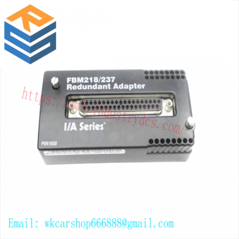 FOXBORO FBM218/237 P0916QD Redundant Adapter - Advanced Control System Integration