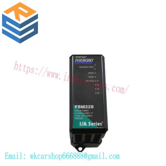 Foxboro FBM228 - Channel Isolated H1 Foundation Fieldbus Module