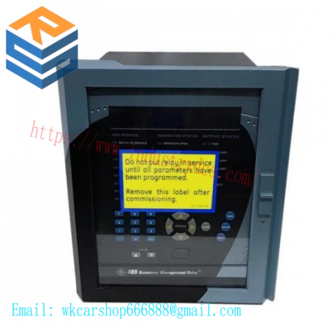 GE 750-P5-G5-S5-HI-A1-R-E Relay | New in Box