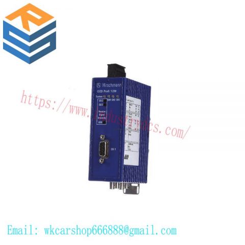 Hirschmann OZD PROFI 12M G12 Fiber Optic Module