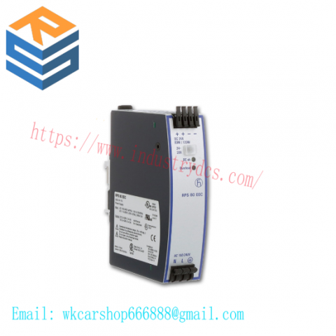 Hirschmann RPS80EEC - Industrial Power Supply for Robust Control Systems
