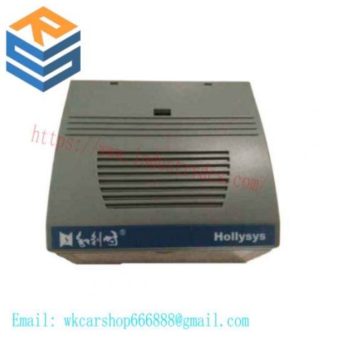 Hollysys FM148E Digital Control System Module