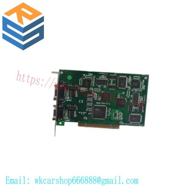 Hollysys FM161D Industrial Digital Input Module