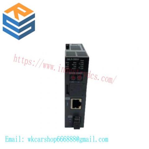Honeywell 2MLR-DBST-CC/DBSF-CC/DBSH-CC Expansion Driver Module