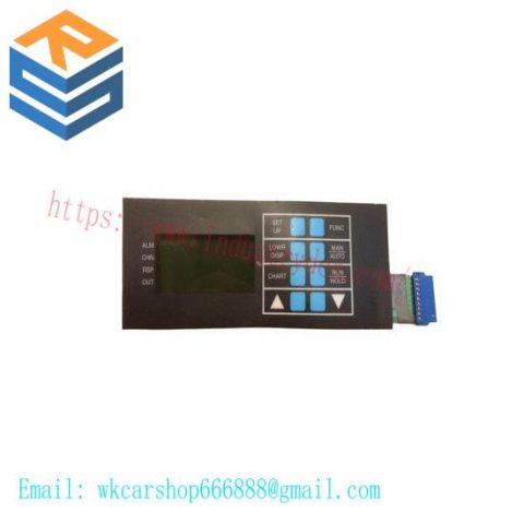 Honeywell 51404929 External Keypad - Access Control & Security Solutions