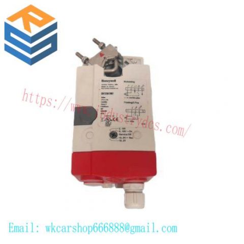 Honeywell CN7220A2007 Valve Actuator - Precision Control for Industrial Applications