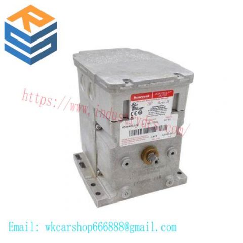 Honeywell M7284C-1000 Rotary Actuator